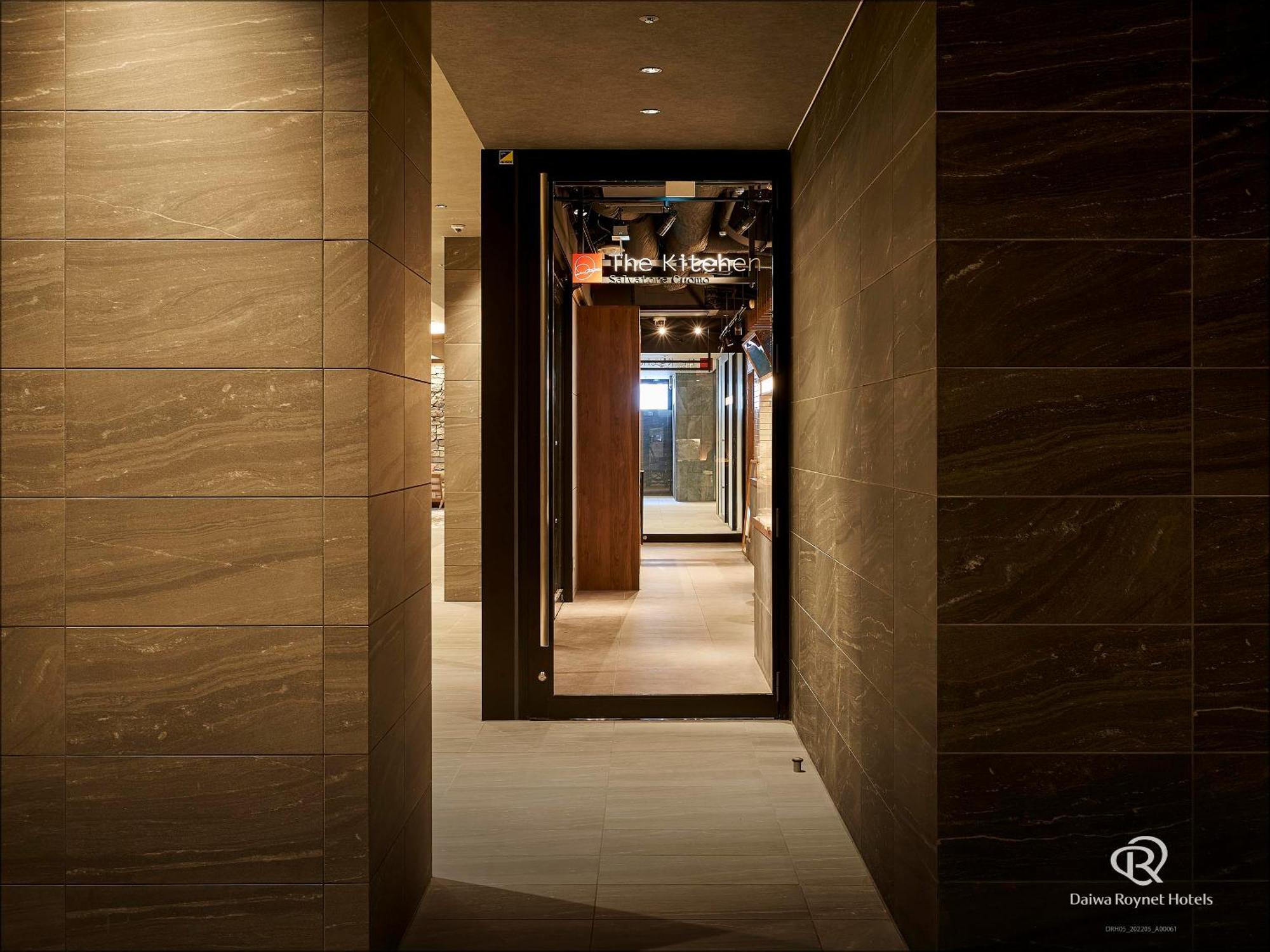 Daiwa Roynet Hotel Kobe-Sannomiya Premier Ngoại thất bức ảnh