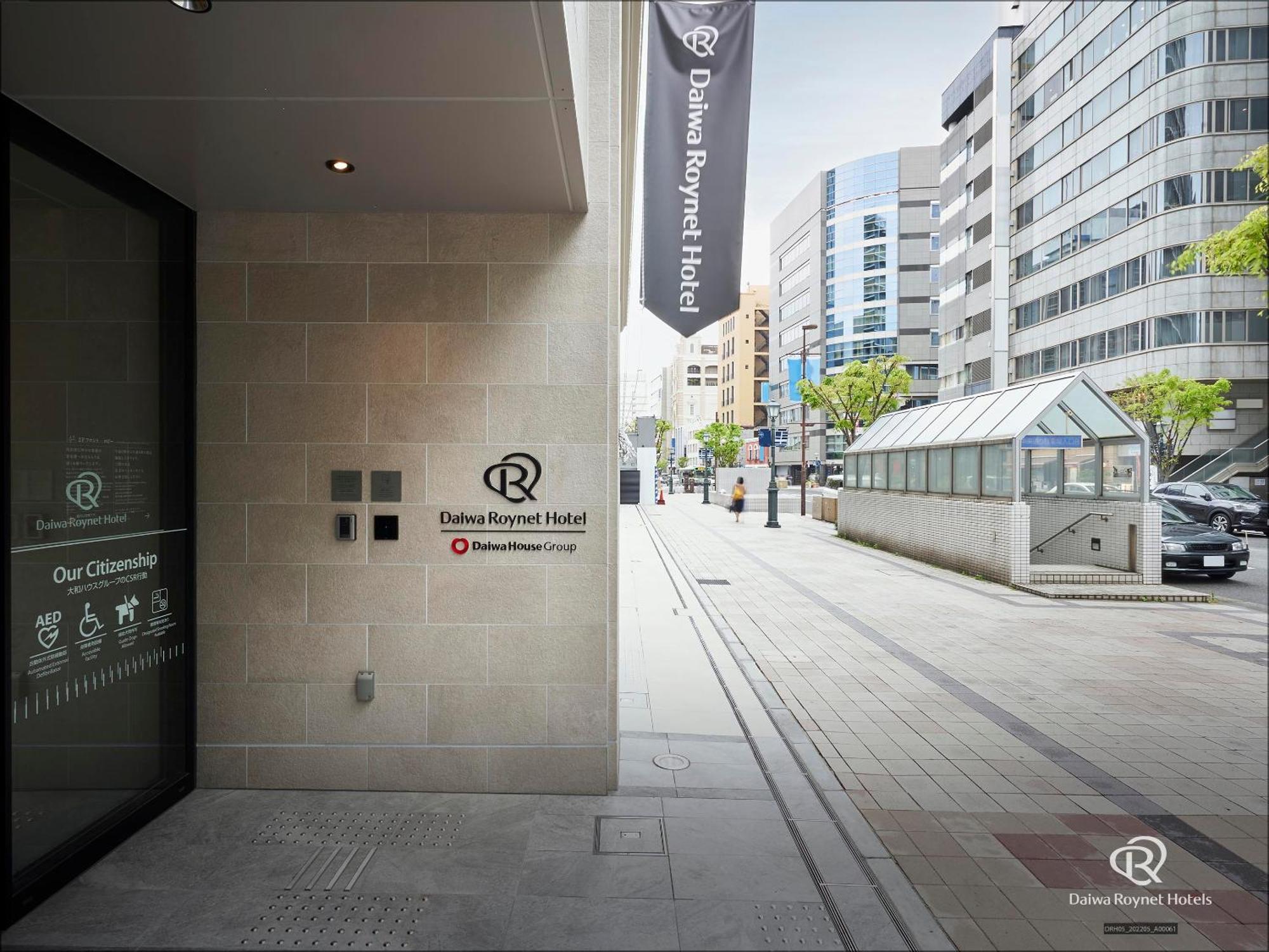 Daiwa Roynet Hotel Kobe-Sannomiya Premier Ngoại thất bức ảnh